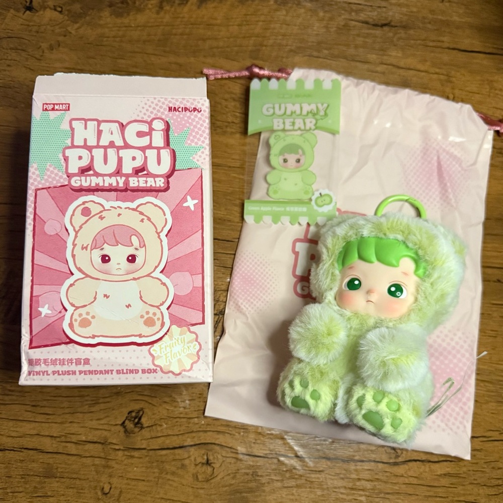 Hacipupu Gummy Bear Green Apple
